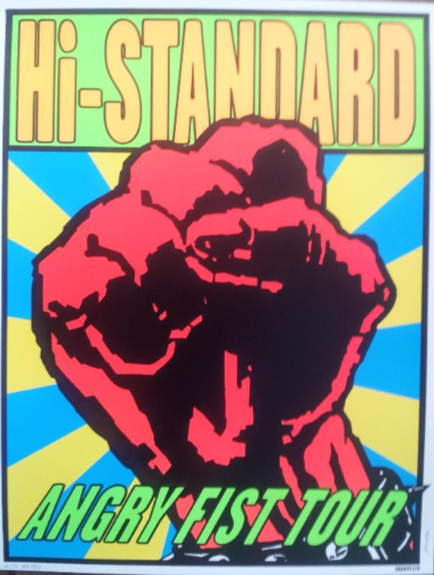 Kozik - 1997 - Hi-Standard Concert Poster – Nevermind Gallery